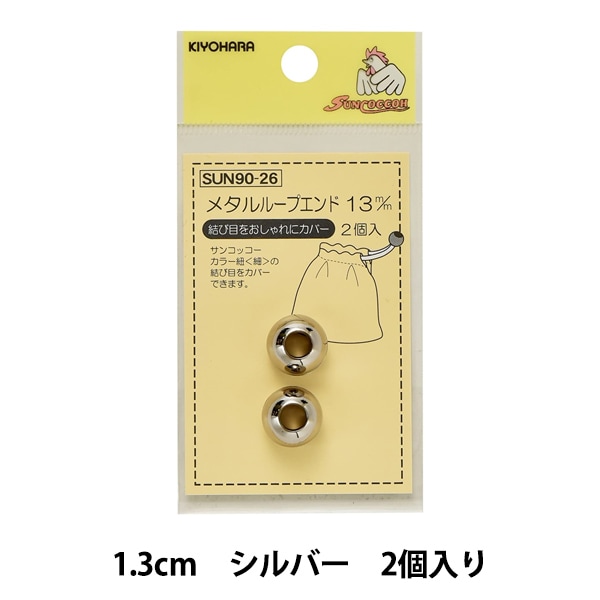 卓矢エンジェル 王子マント 1点物 卓矢エンジェル王子マント