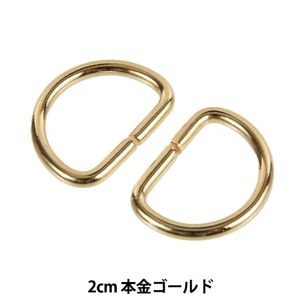 あさん専用 ゴールドの小判カン付き あさん専用 ゴールドの小判カン付き 楽天市場】小判カン ゴールドの通販