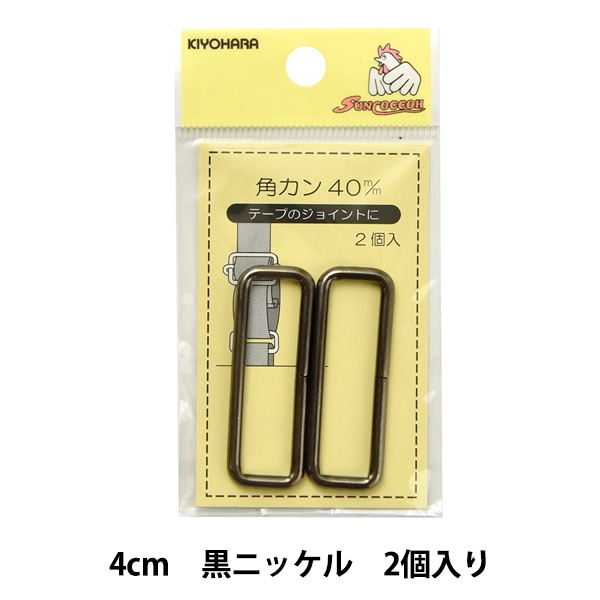 野原工芸 キングウッド 斑紋 黒染色SANZOクリップ金 固定式口金付属 野原工芸 キングウッド 斑紋 黒染色SANZOクリップ金 固定式口金