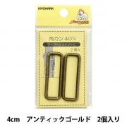 画材 『鹿毛刷込刷毛 No.2A』 HOLBEIN ホルベイン すべての商品