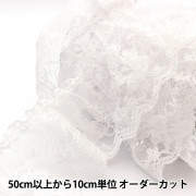 数量5から】 レース 『ラッセルフリル 1番色 白 YD485962』 服飾,綿