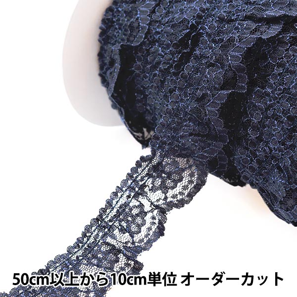 �ڿ���5����� �졼�� �إ�å���ե�� ����3.5cm �� 51462Y-17��