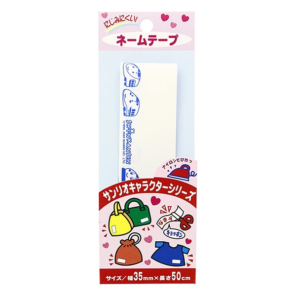 ��åڥ� �إ���ꥪ �͡���ơ��� ���󥫥󥻥� G26�� PIONEER �ѥ����˥�