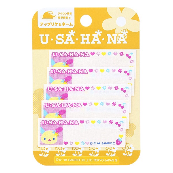 ワッペン 『サンリオ まいネーム SA07』 PIONEER パイオニア 雑貨