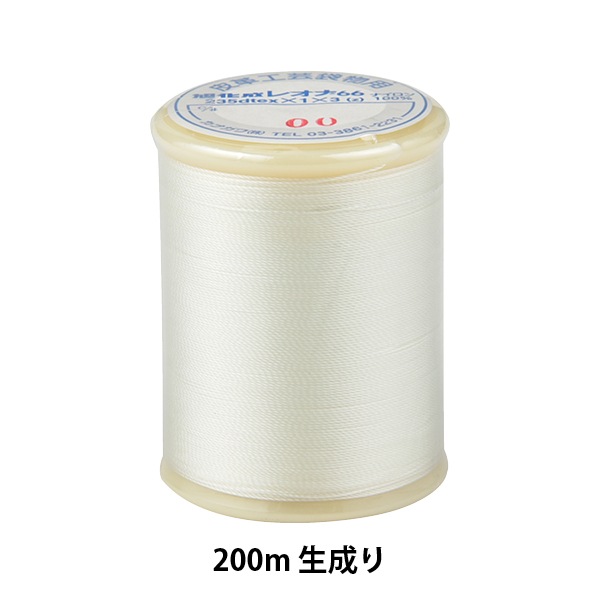 ミシン糸 『エスコード #20 200m 生成り』 カナガワ 雑貨,糸,ミシン糸