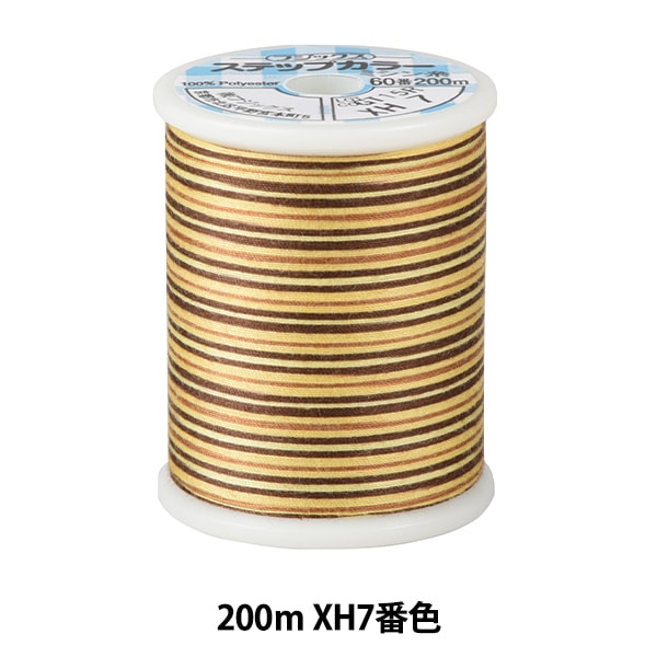ハンドメイド雑貨　ミシン糸 まとめ買い】スパンミシン糸#600894/364584 | ワッツ