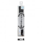 artisantoy めばち 「糸」 黒セーラーver. 1g1002-p59-05_1080x.jpg?v=