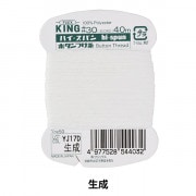 専用ポフィン40枚、タンカ30枚、ふうせん16枚、ネスト25枚 専用ポフィン40枚、タンカ30枚、ふうせん16枚、ネスト25枚