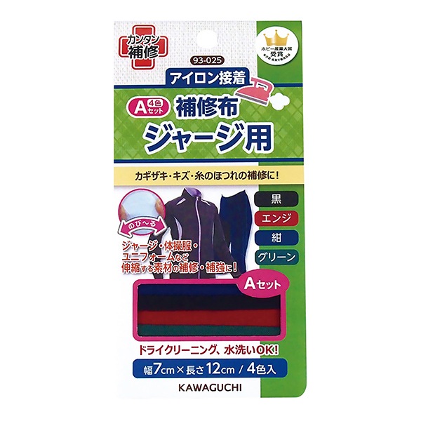 �佤�� �إ����������� ���㡼���� �佤�� A���å� 4������ 93-025�� KAWAGUCHI ���殺�� �ϸ�