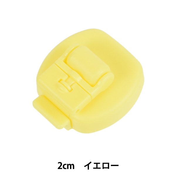 クリップ 『なふだっこ イエロー SUN61-25』 SUNCOCCOH サンコッコー