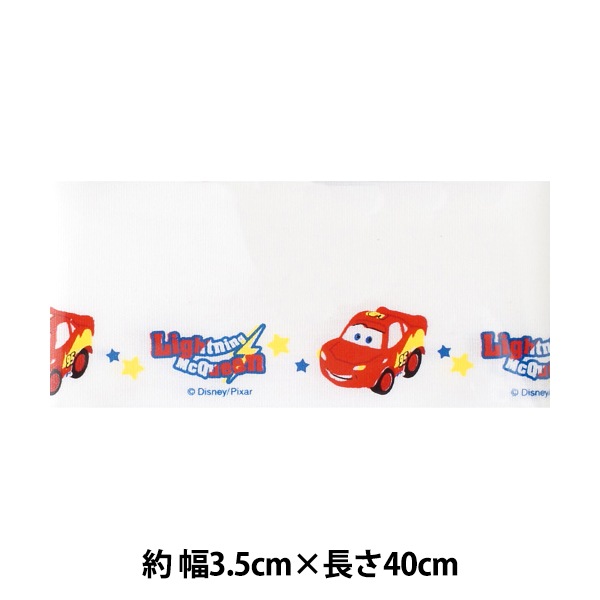 ��åڥ� �إǥ����ˡ� �͡���ơ��� ������ MY300-MY60�� PIONEER �ѥ����˥�