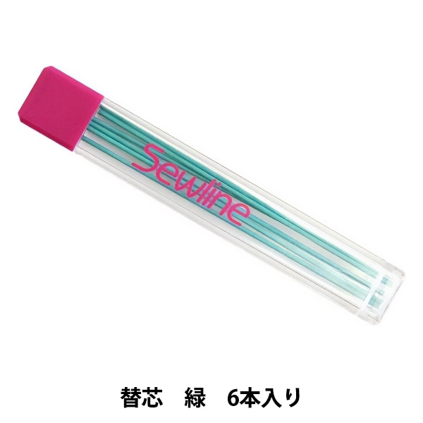 パッチワーク用具 『ソーライン シャープペンシル専用 替芯 緑