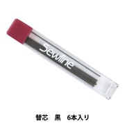 パッチワーク用具 『ソーライン スティックのり用 替のり 黄