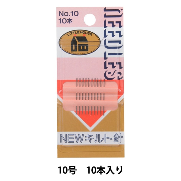 ハンドメイド　１０点　専用 000000072516_ddZygnd.jpg