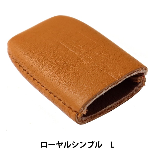 指ぬき 『LITTLE HOUSE (リトルハウス) ローヤルシンブル L 430973