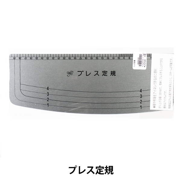 �κ�ƻ�� ��ʸ���ץ쥹�구 A-001��