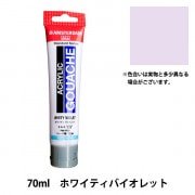 文房具 『シアーストーン ホルダー消しゴム モノスティック