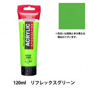 絵具 『アクリリックカラー120ml チタニウムホワイト T1709