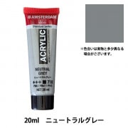 絵具 『アクリリックカラー 120ml リフレックスグリーン T1709