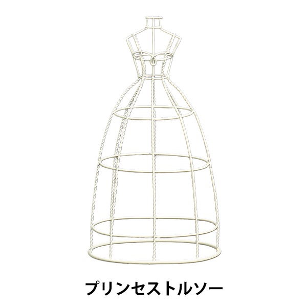 アレンジベース 『プリンセストルソー 515-474-W』 フラワー,花器