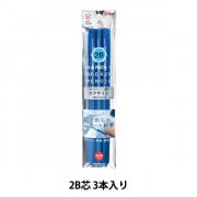 鉛筆 『はじまりのえんぴつ 2B ロケット PA023』 KUTSUWA クツワ 画材