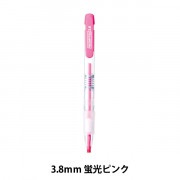 鉛筆 『ネオンピツ 蛍光 オレンジ 3.8mm PA020OR』 KUTSUWA クツワ