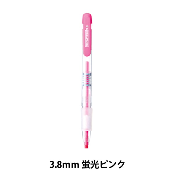 鉛筆 『ネオンピツ 蛍光 ピンク 3.8mm PA020PK』 KUTSUWA クツワ