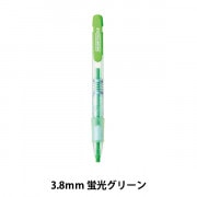 鉛筆 『ネオンピツ 蛍光 オレンジ 3.8mm PA020OR』 KUTSUWA クツワ