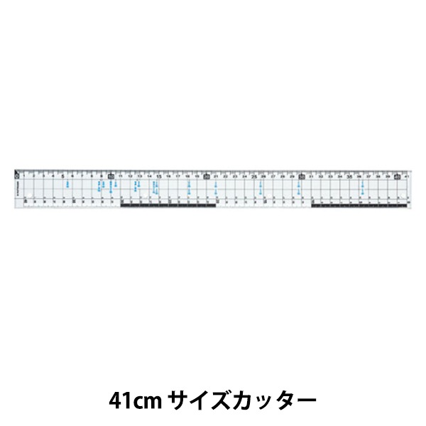 文房具 『サイズカッター定規 41cm KB017』 KUTSUWA クツワ 画材