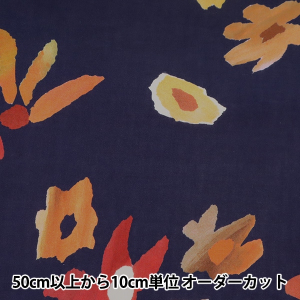 数量5から】 生地 『LIBERTY リバティプリント タナローン トーン