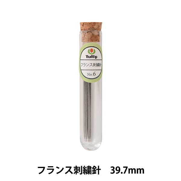 刺しゅう針 『フランス刺繍針 No.6 THN-018』 Tulip チューリップ 雑貨