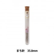 ☆ TULIP さま 専用 ☆ 待ち針 『まち針 あおぞら THN-097』 Tulip チューリップ 雑貨
