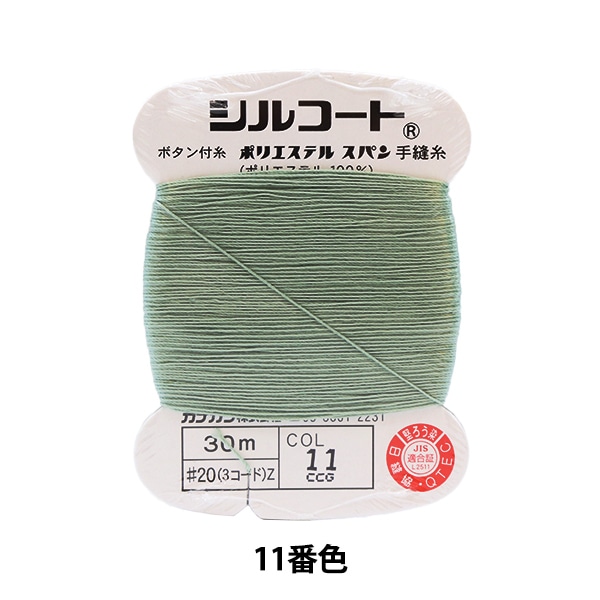 50%OFF ] カット無し切手 コートジボワール cbj_s187_er