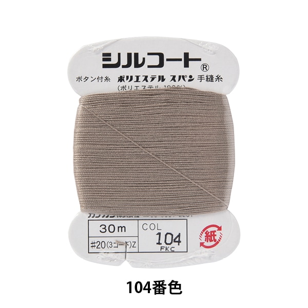 DOLKの1m越えのシルクスクリーンポスターがご購入いただけます