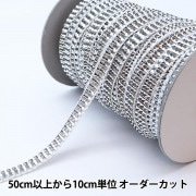 【数量5から】 手芸ブレード 『ラメブレード 幅約1.5cm 2番色 3003』|ブレード|服飾