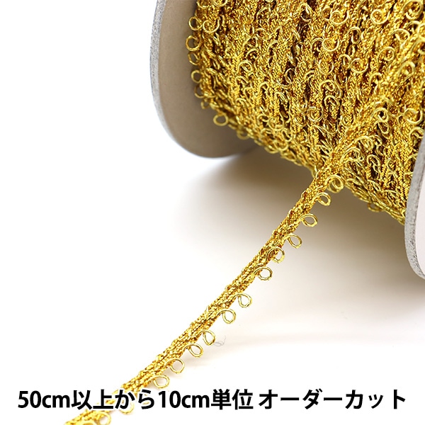 数量5から】 手芸ブレード 『ラメブレード 幅約1.5cm ゴールド 100