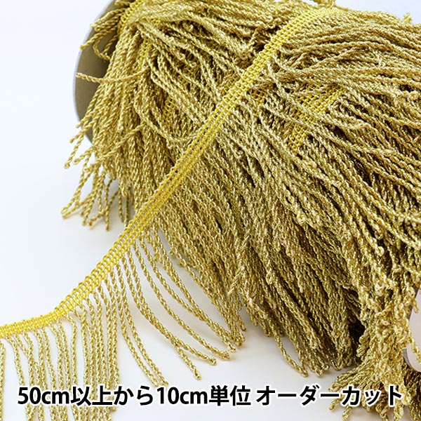 ハンドメイド　資材 同一種類6個パック】樹脂パーツ [星型 通し穴1個] 全3種類 sgy