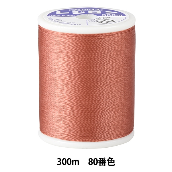 �˥å��ѥߥ���� �إ쥸���� #50 300m 80�ֿ��� Fujix �ե��å���