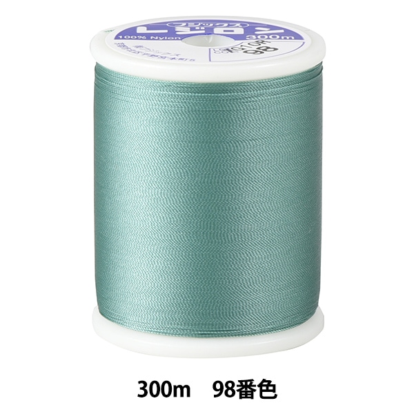 �˥å��ѥߥ���� �إ쥸���� #50 300m 98�ֿ��� Fujix �ե��å���