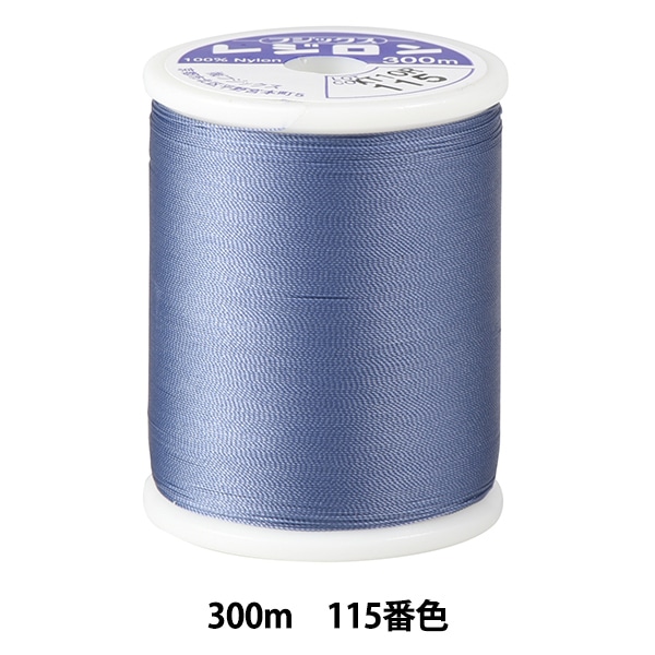 �˥å��ѥߥ���� �إ쥸���� #50 300m 115�ֿ��� Fujix �ե��å��� 