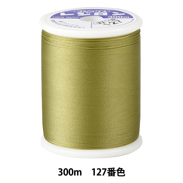 �˥å��ѥߥ���� �إ쥸���� #50 300m 127�ֿ��� Fujix �ե��å���