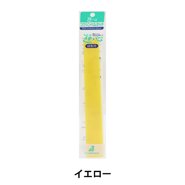 ��ݥơ��� �إ٥륿�å��ơ��� 102 �������� 2.5cm��20cm 2-575�� YUSHIN ͷ�� �ڥ楶�����꾦�ʡ�