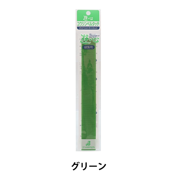 ��ݥơ��� �إ٥륿�å��ơ��� 114 ���꡼�� 2.5cm��20cm 2-587�� YUSHIN ͷ�� �ڥ楶�����꾦�ʡ�