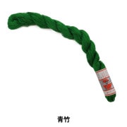 しつけ糸 『色毛 18g 青竹』 大黒絲業 雑貨,糸,しつけ糸| ホビー材料の