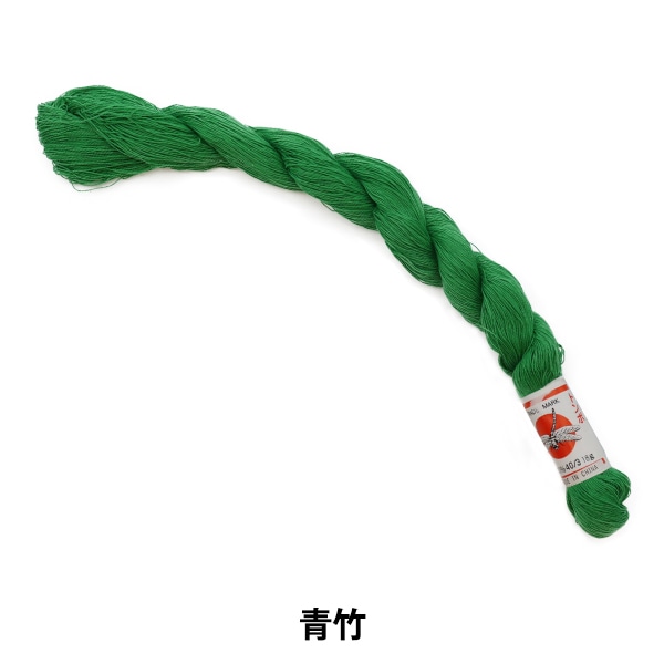 しつけ糸 『色毛 18g 青竹』 大黒絲業 雑貨,糸,しつけ糸| ホビー