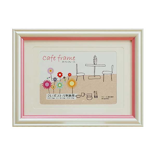 額 『カフェフレーム いちごみるく 2L ポスト L判』 画材・文具,額