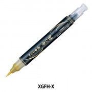 文房具 『ぺんてる筆 銀の穂 XGFH-Z』 Pentel ぺんてる 画材・文具