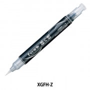 文房具 『ぺんてる筆 金の穂 XGFH-X』 Pentel ぺんてる 画材・文具