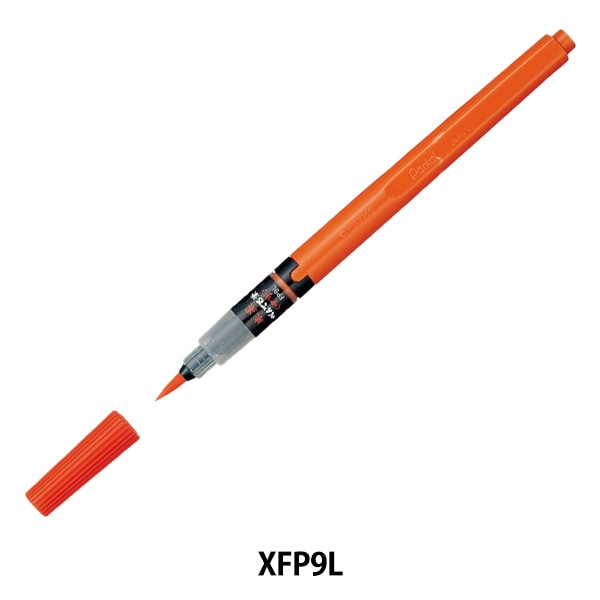 文房具 『朱墨ぺんてる筆 XFP9L』 Pentel ぺんてる 画材・文具,筆記具
