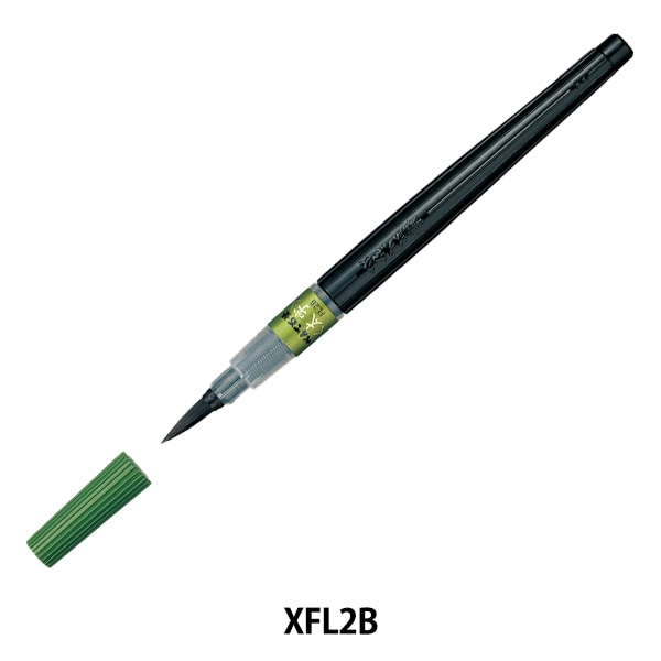 文房具 『ぺんてる筆 太字 XFL2B』 Pentel ぺんてる 画材・文具,筆記具